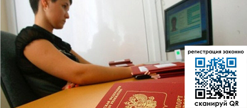 форма 3 в Кстово форма 3 в Кстово